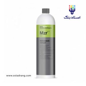 کوکمی mzr