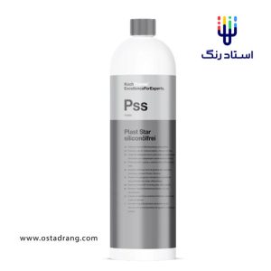 کوکمی pss