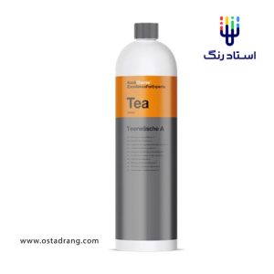 کوکمی tea