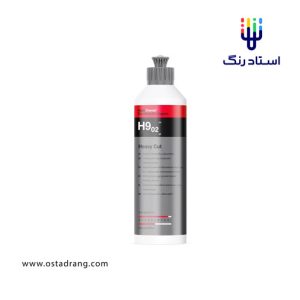 پولیش زبر 250 میلی لیتری کوکمی مدل KochChemie Heavy Cut H9.02 250ml