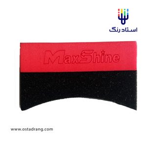 اپلیکاتور اجرای واکس لاستیک مکس شاین