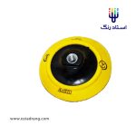 بکینگ پد 125 کی ام تی