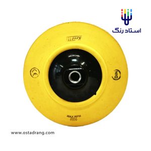 بکینگ پد 15 kmt