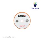 پد پولیش اوربیتال نارنجی لوتک