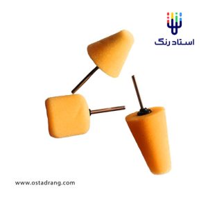 پد پولیش سر دریلی نارنجی قطر 30