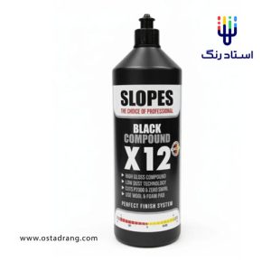 پولیش اسلوپس x12
