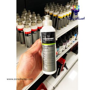 واکس کوکمی فینیشر