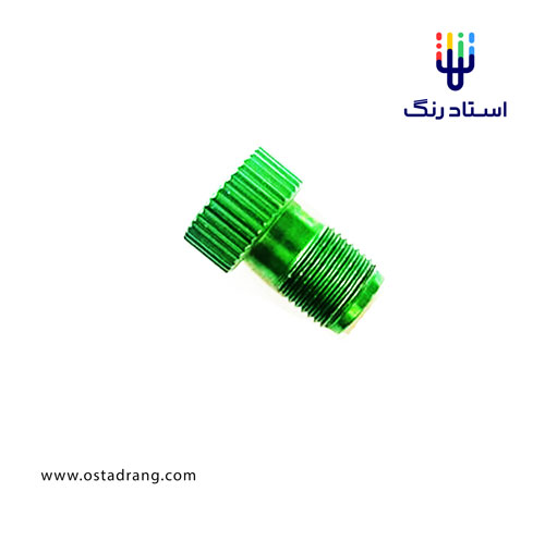 پیچ پشت سوزن پیستوله