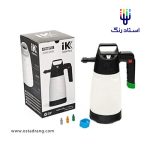کف پاش آی کی
