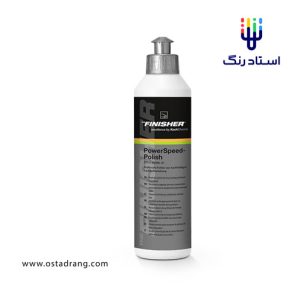 پولیش تک مرحله‌ای کوکمی 250 میلی لیتری مخصوص بدنه خودرو KochChemie The Finisher Power Speed Polish