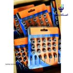 کیت سنباده حلقوی 51 پارچه بسته 9 عددی