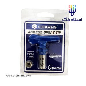 تیپ گان 519 چارز