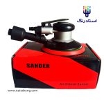 سنباده زن بادی وکیوم 150