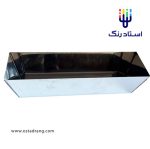 ظرف بتونه استیل اطلس