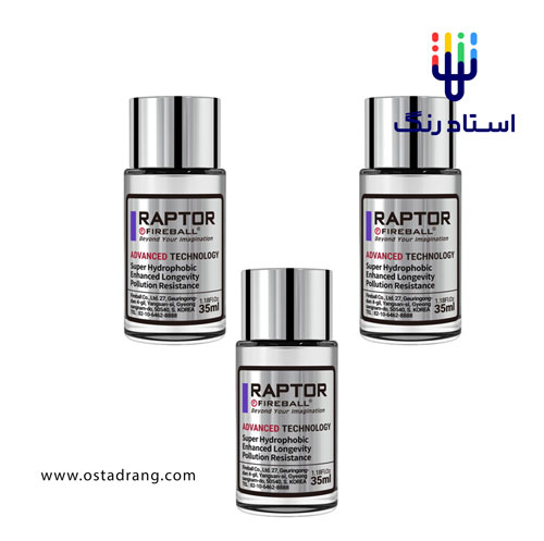 فایربال رپتور