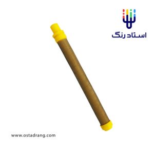 فیلتر گان ایرلس زرد
