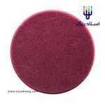 پد پولیش پیچ دار مارون آتیس
