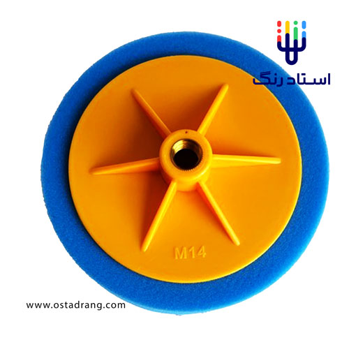 پد پولیش پیچ دار آبی