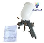 پیستوله اس 990