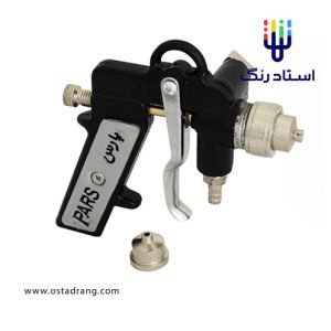 پیستوله مولتی کالر پاش پارس