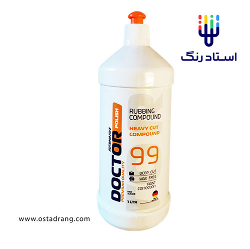 مایع پولیش زبر دکتر